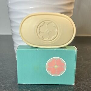 Vintage‎ Hilton International Hotel French Milled Bar Soap 2 oz NEW